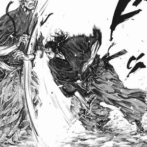 Meet your Posher, Ting